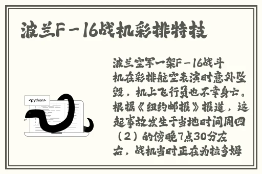 2023Gy钙免费